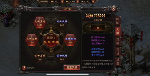 常见问题1