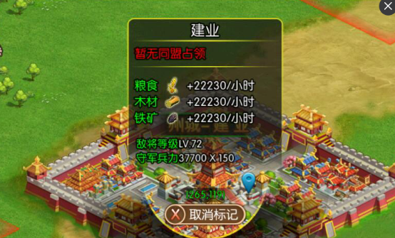常见问题2