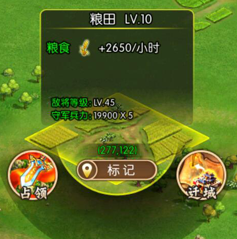常见问题1