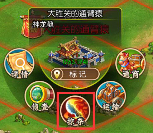 常见问题3