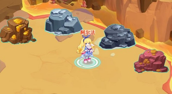超级精灵手表探索红纳火山截图3