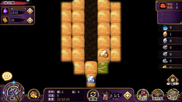 挖矿