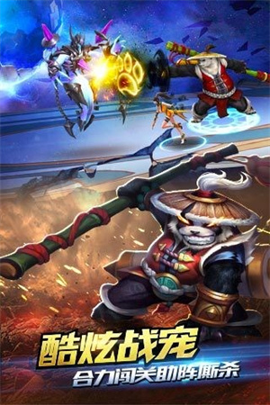 游戏玩法截图