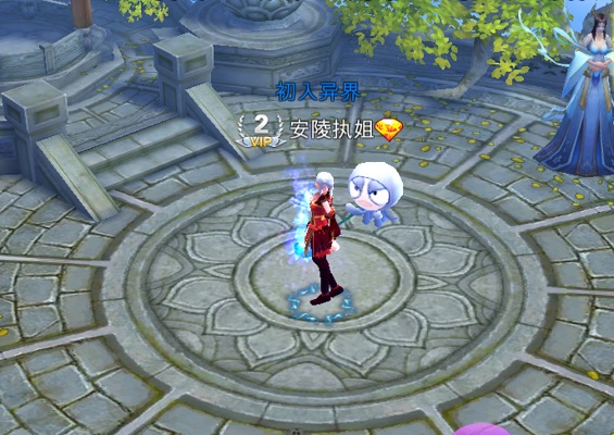 仙宠系统详解1
