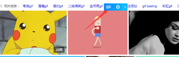 常见问题截图7