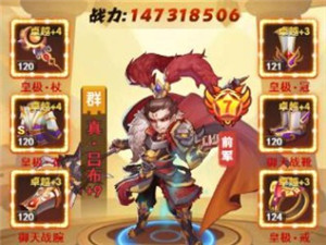 游戏玩法解析1