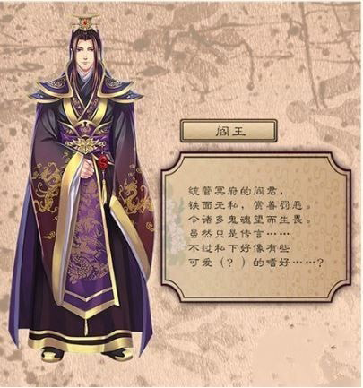 梦浮灯无限元宝版