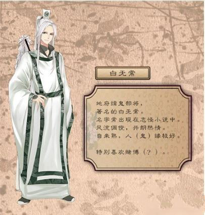 梦浮灯无限元宝版新手攻略