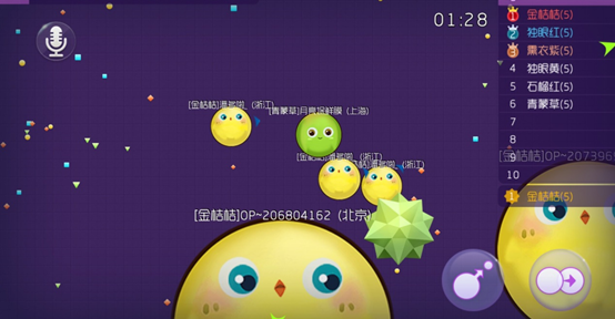 萌菌大作战2九游版团战玩法技巧讲解4