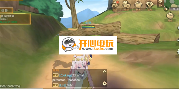 游戏攻略截图2