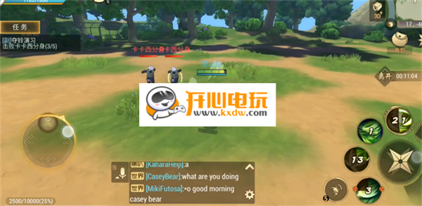 游戏攻略截图8