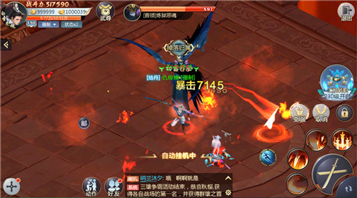 常见问题2