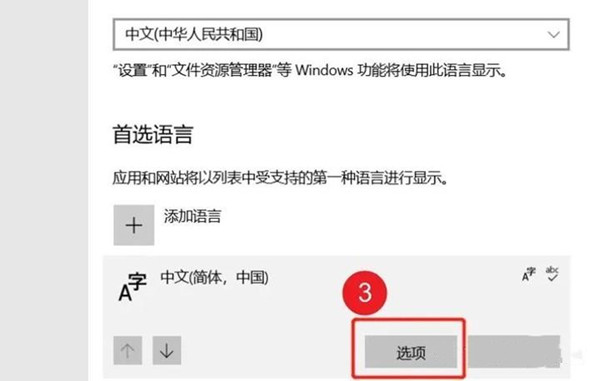 EPLAN2022卡顿崩溃怎么解决