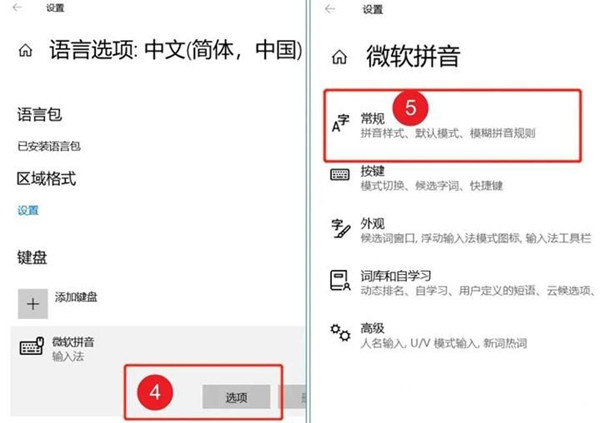 EPLAN2022卡顿崩溃怎么解决