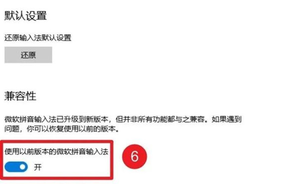 EPLAN2022卡顿崩溃怎么解决