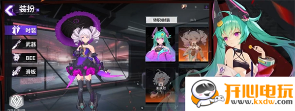 游戏攻略截图5