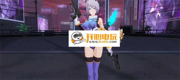 游戏攻略截图9