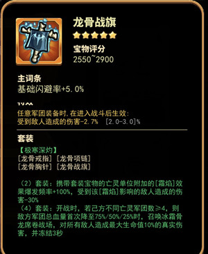 宝物截图