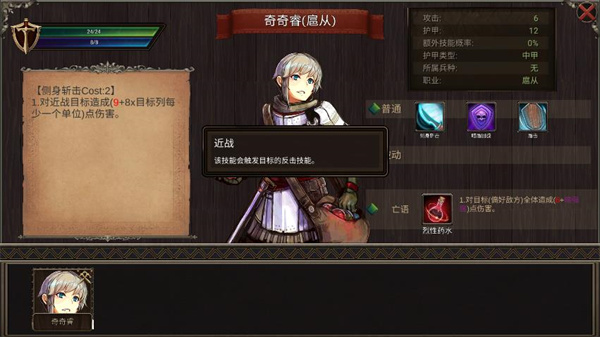 均衡截图