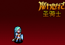 职业截图