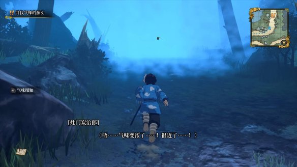 地图探索2