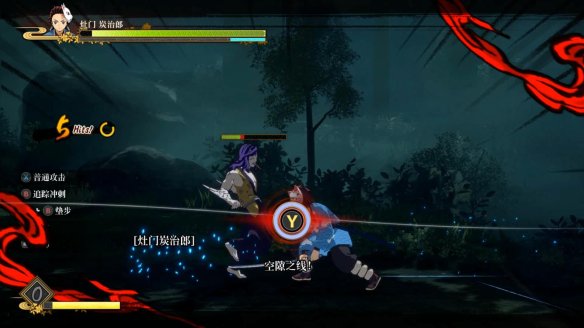 游戏要点2