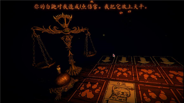 游戏攻略1