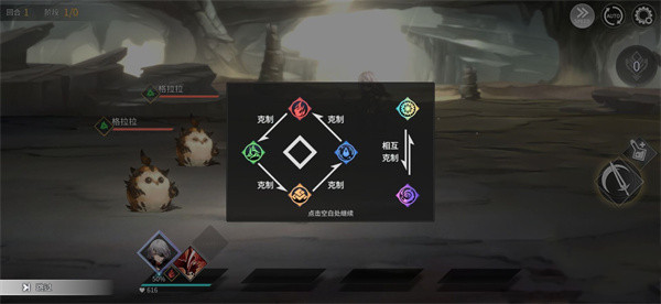 悠久之树九游版新手怎么入门3