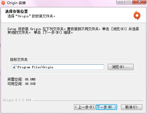 Origin中文汉化版安装教程