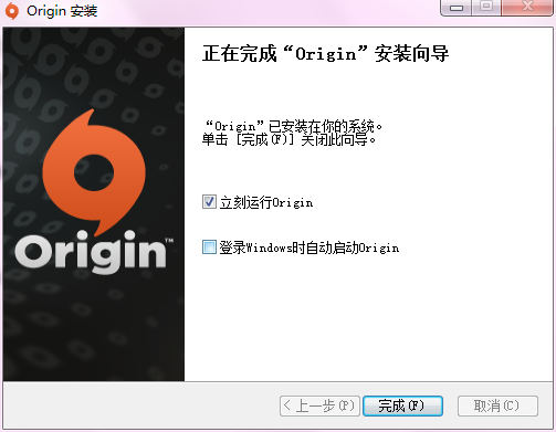 Origin中文汉化版安装教程