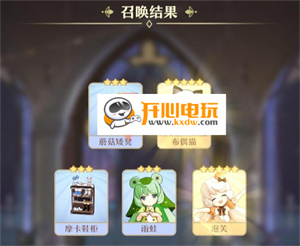 精灵之境正式版精灵培养方法截图3