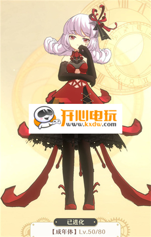 精灵之境正式版精灵培养方法截图2