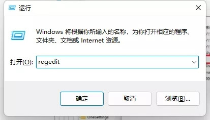 Windows Subsystem for Android怎么安装