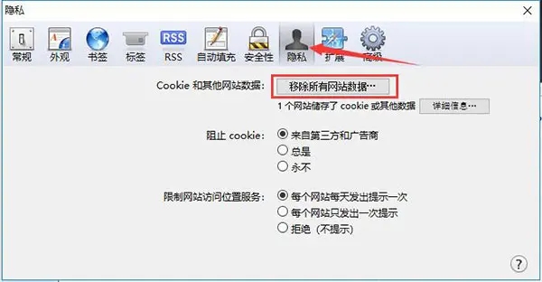使用方法2