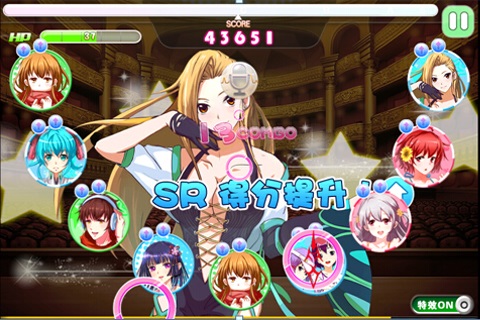 萌动歌姬网易版歌曲系统介绍1