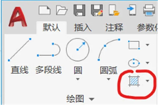 CAD2021破解版使用方法12