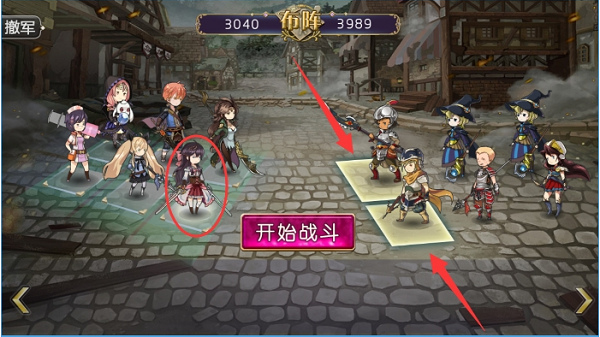 姬魔恋战纪战斗系统截图2