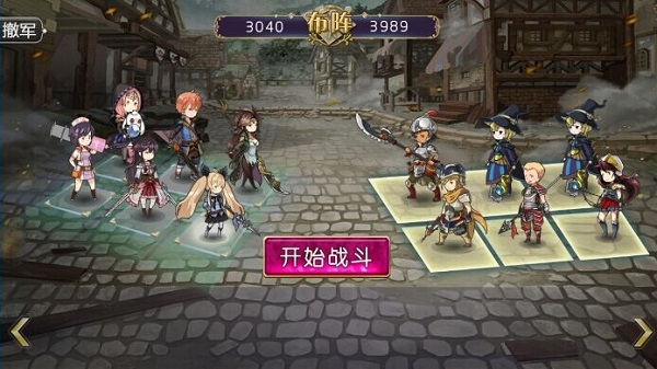 姬魔恋战纪战斗系统截图3