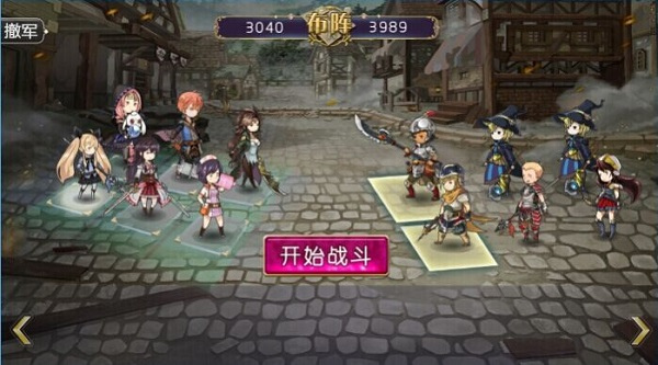 姬魔恋战纪战斗系统截图4