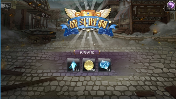 姬魔恋战纪战斗系统截图6