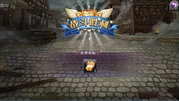 姬魔恋战纪战斗系统截图7