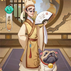 我是大东家最新版门客攻略4