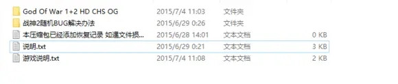 RPCS3模拟器怎么安装游戏