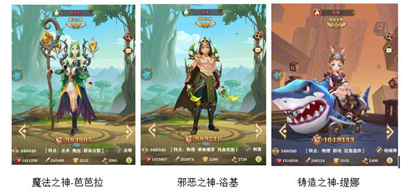 碧空战纪正式版阵容搭配攻略3