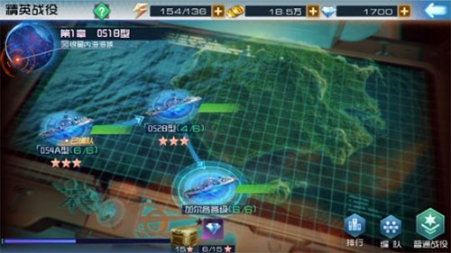现代海战怎么打4