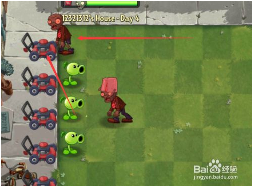 植物大战僵尸免费版无限钻石版怎么玩 第3张图片