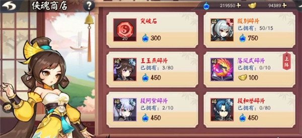 常见问题3