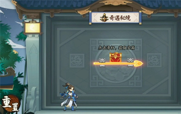 常见问题4