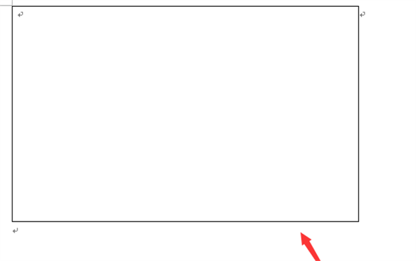 word 2003免费版使用方法截图8