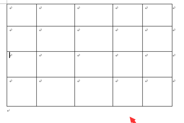 word 2003免费版使用方法截图9